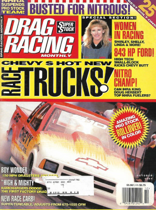 DRAG RACING MONTHLY 1997 OCT - LADIES, BUSTED, RAMCHARGERS, HERBERT